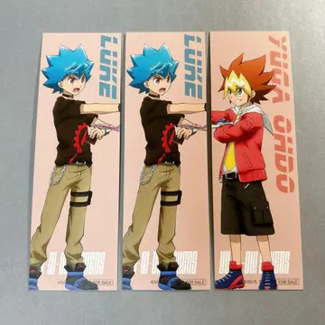 유희왕 세븐스 애니메이트 페어 특전 카드 오도 유가 & 카미죠 타츠히사