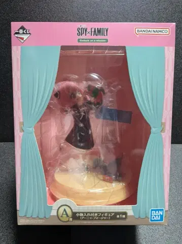 미개봉품 제일복권 A상 SPY x FAMILY 포켓 부착 피규어 아냐
