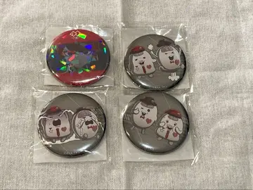 핸드레드 라인 코토부키야 복권 스미노