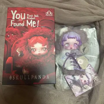 SKULLPANDA You Found Me! 시리즈 봉제 인형 펜던트