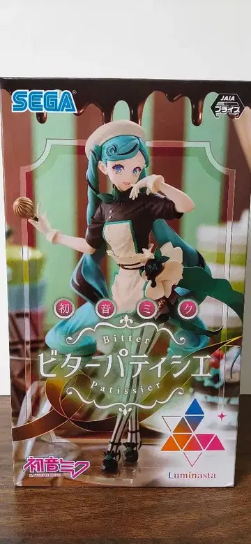 하츠네 미쿠 비터 파티시에 피규어