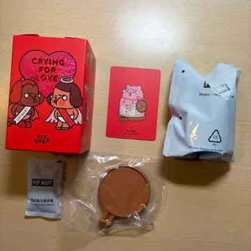 CRYING BABY FOR LOVE Jar of Hearts