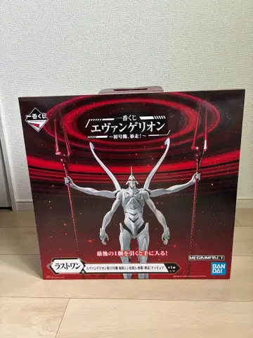 제일복권 에반게리온 피규어 미개봉품