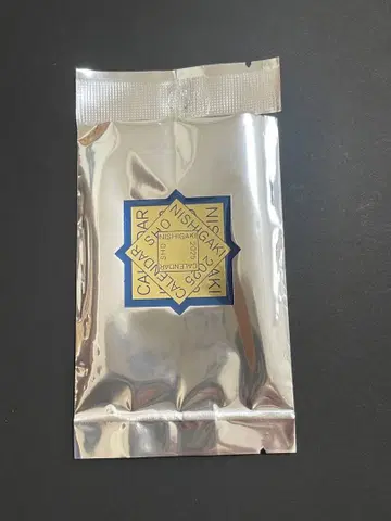 니시가키 쇼 달력 2025 럭셔리 특장판 트레카세트