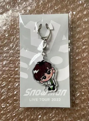 SnowMan 아베 료헤이 스노치루 아크릴 키링