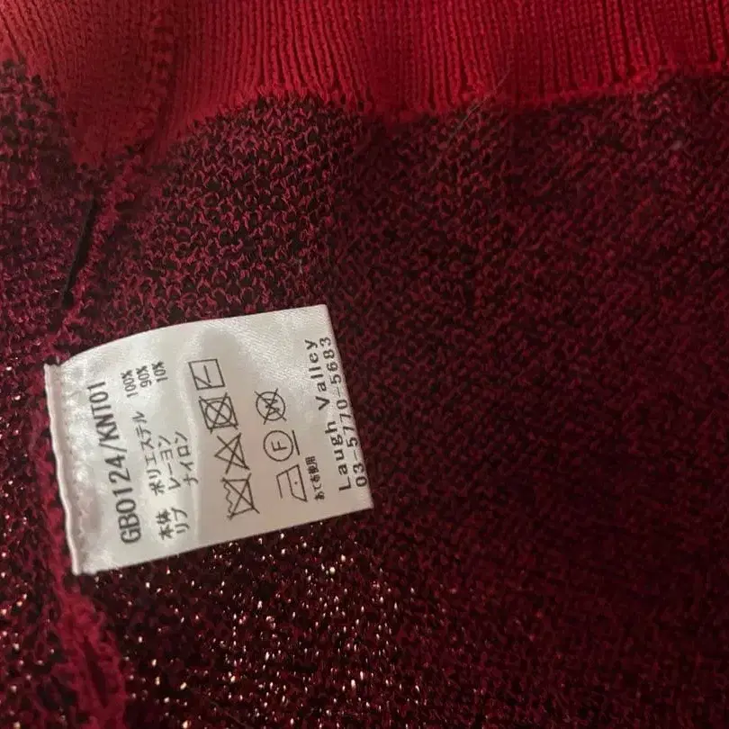 5번째 상품 이미지