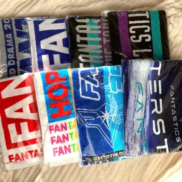 FANTASTICS 투어 타월 세트