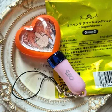 앙스타 스타포니 4th 미니 응원봉 레오