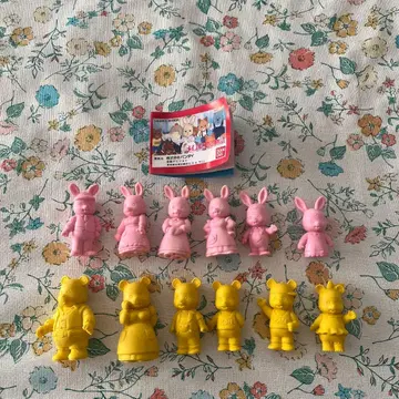 메이플타운 이야기 지우개