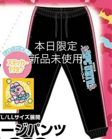 빤쮸토끼 돈키 저지 L 사이즈 돈키호테