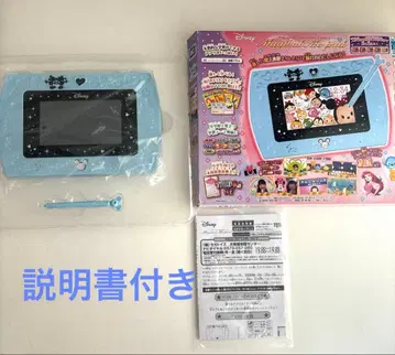 놀이와 학습 마법의 나 패드 블루