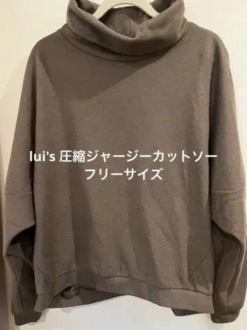 [ Lui's ] 압축 저지 오프 터틀 티셔츠