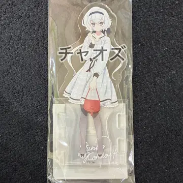 좀비랜드 사가 핸즈 한정판 외출 파라다이스! 아크릴 스탠드 준코