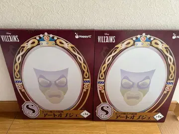 [ 최종 가격 ] 디즈니 빌런즈 Happy 복권 제일복권