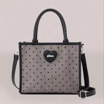 pium 묶음 도서 백