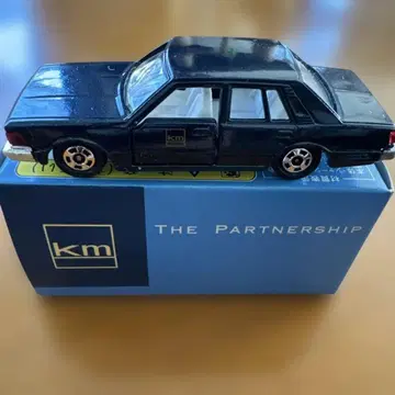 토미카 가리버 특주 닛산 세드릭 브로엄