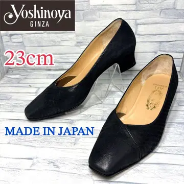 새상품급 긴자 요시노야 펌프스 하이힐 일본제 천연 가죽 블랙 23cm