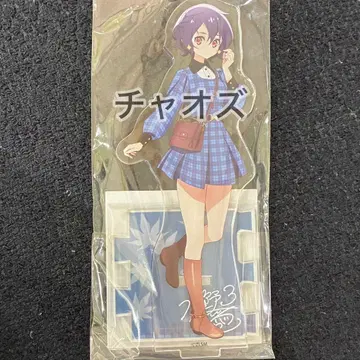 좀비랜드 사가 핸즈 한정판 외출 파라다이스! 아크릴 스탠드 아이