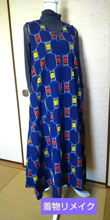 기모노 리메이크, 도톰한 원단, 주름이 잘 생기지 않는,