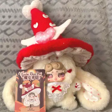 LuckyDeerNai 마녀로부터 온 편지 잘 자 토끼 럭키디아나이