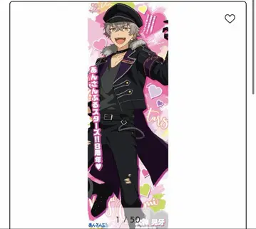 앙스타 오오가미 코가 등신대 포스터 pattythree