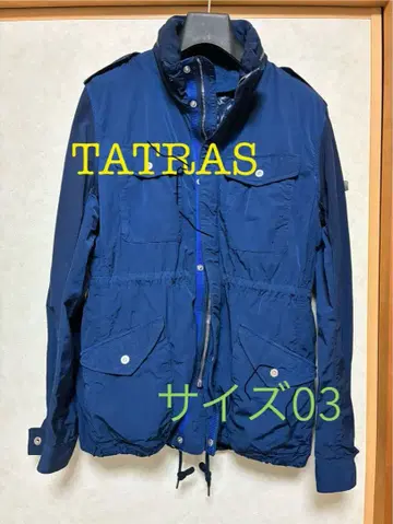 TATRAS 다운 자켓 사이즈 03 네이비
