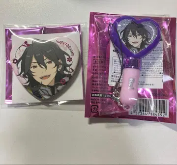 스타포니 사쿠마 레이