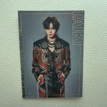 사토 타이주 시크릿