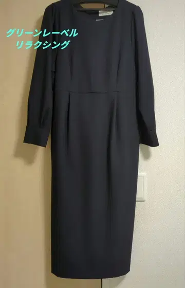 그린 라벨 릴랙싱 네이비 원피스 무릎 기장