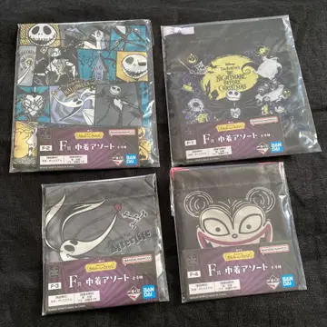 제일복권 나이트메어 비포어 크리스마스 F상 복조리 모듬 4종 컴프