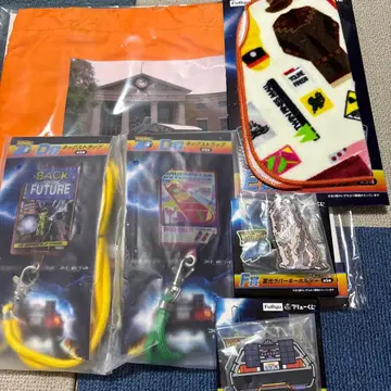 후류 복권 BACK TO THE FUTURE 백투더퓨처