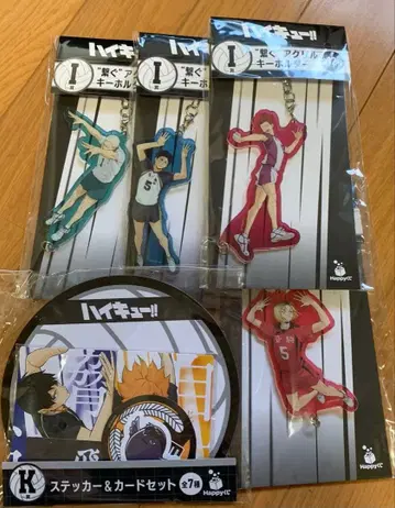 하이큐!! Happy 복권 하이큐 복권