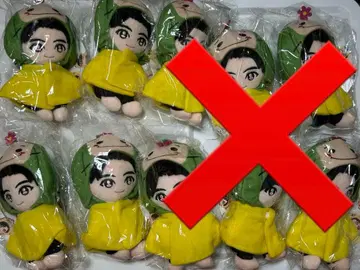 [ 미개봉 새상품 ] 쟝푸 치넨 유리 사보넨 봉제 인형