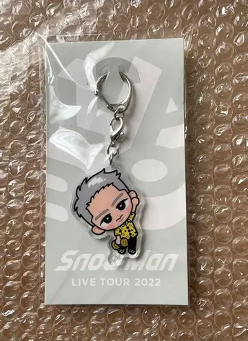 SnowMan 이와모토 히카루 스노치루 아크릴 키링