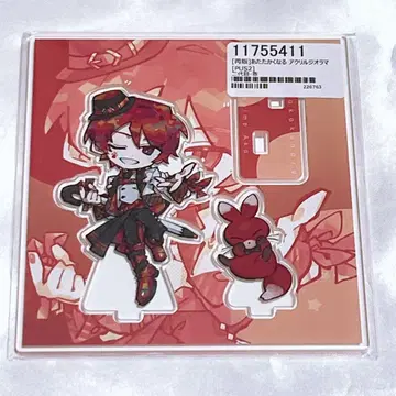 따뜻해지는 아타나루 아크릴 디오라마 2대째 빨간색