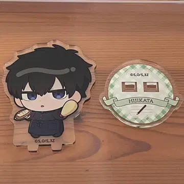 긴파치 선생님 애니카페 아크릴 스탠드 히지카타 토시로