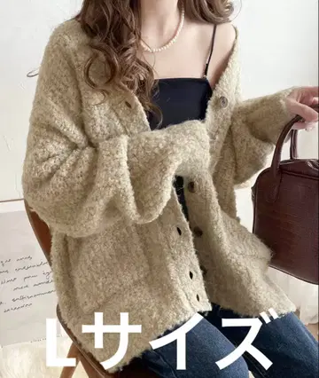 [ JaVa 자바 별주 ] 부클레 V넥 가디건 아이보리 L 사이즈