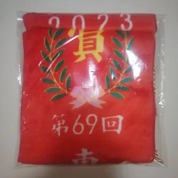 [ 새상품 ] 우슈바 테소로 우승 레이 머플러 도쿄 대상전