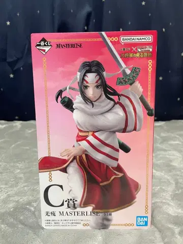 제일복권 킹덤 초()마이 C상 피규어