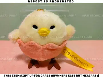 [ 미사용 ] 산리오 구데타마 샤키피요 마스코트 봉제 인형