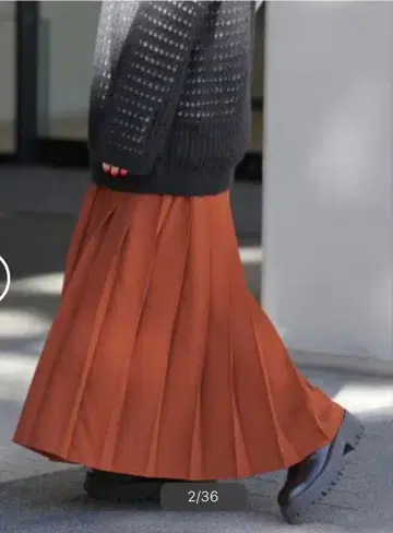 저널 스탠다드 레리움 조젯 플리츠 이지 스커트