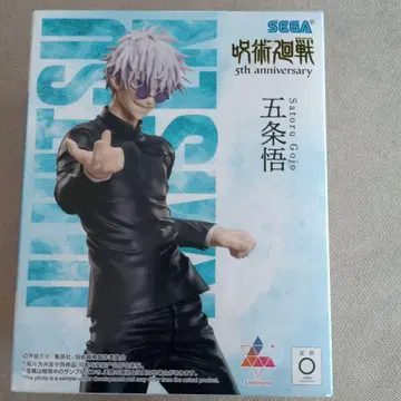 SEGA 고죠 사토루 피규어 5주년 기념 라운드 원 한정판