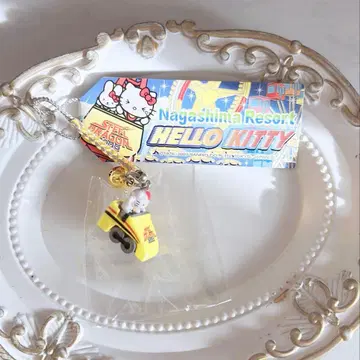 지역 한정 헬로키티 스트랩 나고야 스퍼랜드 스틸 드래곤