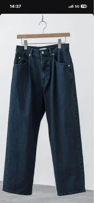 WYM VINTAGE STRAIGHT HEAVY OZ DENIM