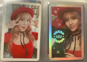 TWICE 모모 트레이딩 카드 크리스마스 에디션