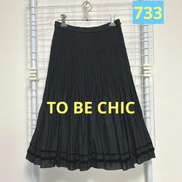 TO BE CHIC 디자인 플리츠 플레어 스커트 새상품급