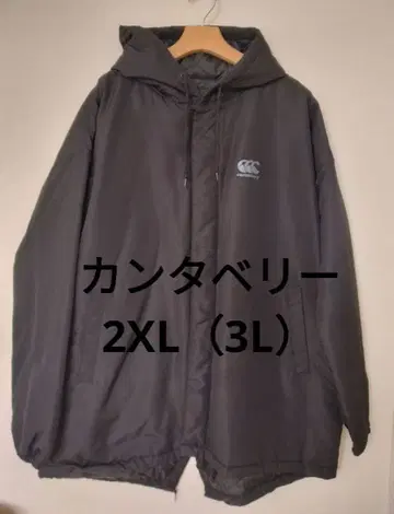 [ 캔터베리 ] 다운 자켓 충전솜 퀼팅 3L