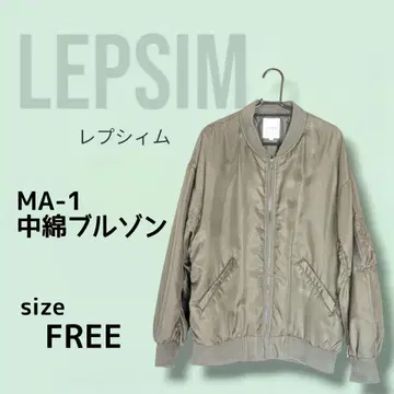 새상품급 LEPSIM 렙심 MA-1 충전솜 블루종 카키