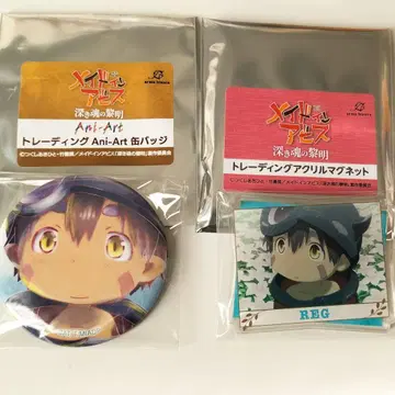 레그 캔뱃지 & 아크릴 마그넷