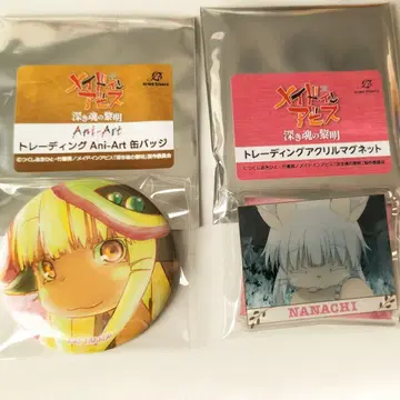 나나치 캔뱃지 & 아크릴 마그넷